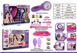 OBL10059707 - Beauty set