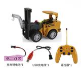OBL10059709 - Remote control cars / tanks