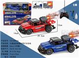 OBL10059711 - Remote control cars / tanks