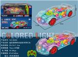 OBL10059712 - Remote control cars / tanks
