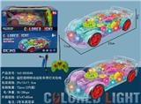 OBL10059713 - Remote control cars / tanks