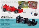 OBL10059715 - Remote control cars / tanks