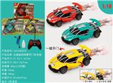 OBL10059717 - Remote control cars / tanks