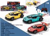OBL10059719 - Remote control cars / tanks