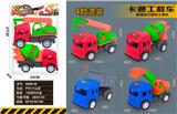 OBL10059746 - Free wheel toys