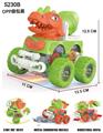 OBL10059747 - Inertia series