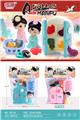 OBL10059779 - Set series