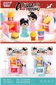 OBL10059782 - Set series