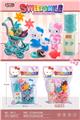 OBL10059784 - Set series