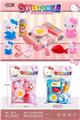 OBL10059787 - Set series