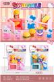 OBL10059788 - Set series