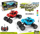 OBL10059818 - Remote control cars / tanks