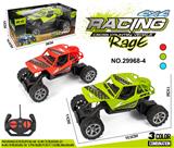 OBL10059819 - Remote control cars / tanks