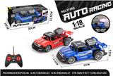 OBL10059820 - Remote control cars / tanks