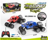 OBL10059821 - Remote control cars / tanks
