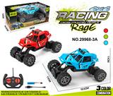 OBL10059823 - Remote control cars / tanks