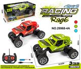 OBL10059824 - Remote control cars / tanks
