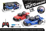 OBL10059825 - Remote control cars / tanks