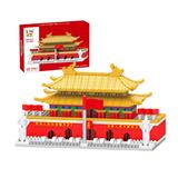 OBL10059865 - 中号天安门（20*40）  720PCS