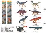 OBL10059881 - 4只装实心恐龙（2款混装)