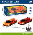 OBL10059996 - Remote control cars / tanks