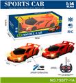 OBL10059997 - Remote control cars / tanks