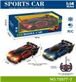 OBL10059998 - Remote control cars / tanks