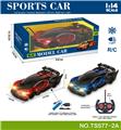 OBL10059999 - Remote control cars / tanks
