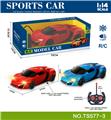 OBL10060000 - Remote control cars / tanks