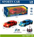 OBL10060001 - Remote control cars / tanks