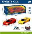 OBL10060003 - Remote control cars / tanks
