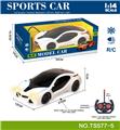 OBL10060004 - Remote control cars / tanks