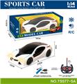 OBL10060005 - Remote control cars / tanks