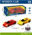OBL10060006 - Remote control cars / tanks