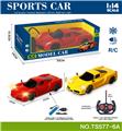 OBL10060007 - Remote control cars / tanks