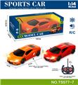 OBL10060008 - Remote control cars / tanks