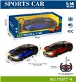 OBL10060010 - Remote control cars / tanks