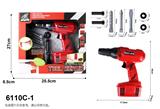 OBL10060012 - TOOL SERIES