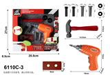 OBL10060014 - TOOL SERIES