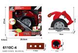 OBL10060015 - TOOL SERIES