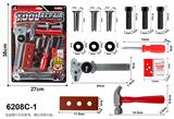 OBL10060016 - TOOL SERIES