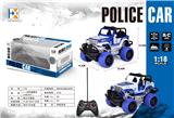OBL10060035 - Remote control cars / tanks