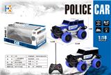 OBL10060036 - Remote control cars / tanks