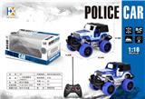 OBL10060037 - Remote control cars / tanks
