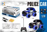 OBL10060038 - Remote control cars / tanks