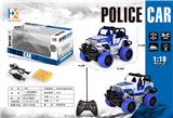 OBL10060039 - Remote control cars / tanks