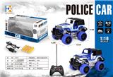 OBL10060041 - Remote control cars / tanks