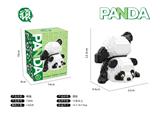 OBL10060201 - 熊猫系列-哎呦喂