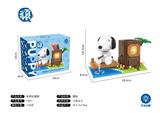 OBL10060205 - 史努比笔筒带灯