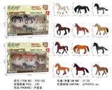 OBL10060309 - 动物套装（6PCS)